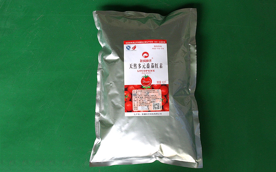 番茄紅素油樹(shù)脂鋁箔袋裝
